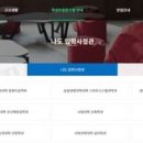 (합)성실자동차 이미지