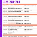 르셀크리닉의원 이미지