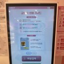 경기도 수원시 권선구 효원로256번길 7 (권선동) | [수원 과일] 수원 인계 권선 무인 과일 가게 추천 1인 과일로 간편하기 즐기기!