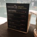 윤’s키친 이미지