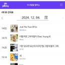 선곡 이미지