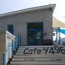cafe y(카페와이) 이미지