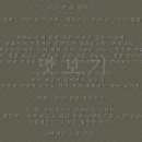 B.M편의점