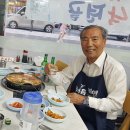 사당동6시