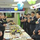동방빌딩 이미지