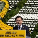 지사마 이미지