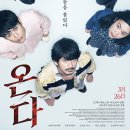 노메 이미지