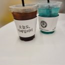 오늘도, 카페일리터 임실점 이미지