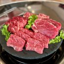 삼산마을회관 이미지