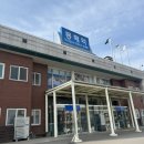 푸라닭울산명촌효문점 이미지