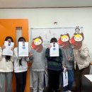 푸른보습학원