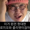 제아갸또 | 열어분은 후유증을 어떻게 이기시나요