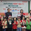 길음1동주민센터 이미지