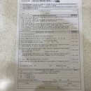 조은이비인후과의원 이미지