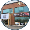 파주 운정 매운갈비찜 맵당 본사직영운정점, 푸짐하고 맛있어요