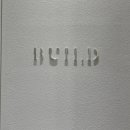 힐스테이트 중동 에비뉴 상가동 이미지