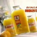 훼미리 이미지