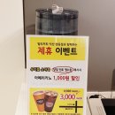 말리(영등점) 이미지