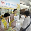 창원파티마병원 이미지