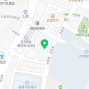 달쥬과일상점 아산32호점