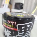 백광클리닝 이미지