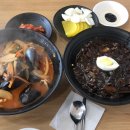 미원반점 이미지