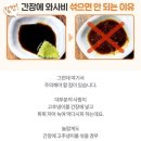 블랙돈 이미지