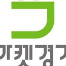 농수산물마켓 이미지