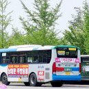 주공한아름마트 이미지