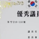 들고메고 이미지