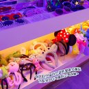 매직게임장 이미지