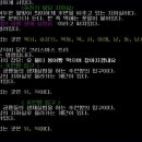 MUD 오락실 네이버블로그