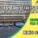 101-1-000005 네이버블로그