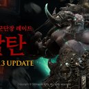 최초락농장 이미지