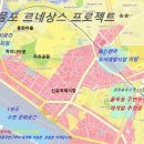 율목동사무소 이미지