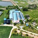 대산축산 이미지