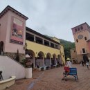 이탈리아마을 이미지