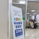 유(U)정문약국 | 평택 소아과 추천 성세아이들병원· 평택 365일 야간진료·주말진료 가능한 소아과