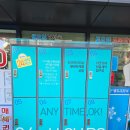 레미안세탁 이미지