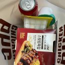 비에이치씨 수송롯데점 이미지