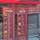 월향 | 현지인이 만드는 연산동 중화요리 맛집 '리월향' 백짬뽕, 간짜장, 미니탕수육 재방문 후기.