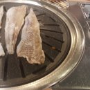 심야숯불
