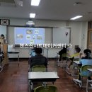 블루투스 무드등 만들기 이미지