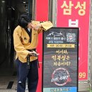 더원태권도장 - 김포시 양곡3로1번길 26-34 | 더원태권도장