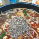 방일해장국 이미지