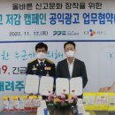 씨제이 씨푸드 주식회사 네이버블로그