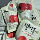 ㈜반딧불이 농업회사법인 | 반딧불 통사과 즙 | 무주 음식 무주 사과 무주 사과즙