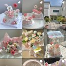 수일로 | 플레르윤 ㅣ 수원 광교산 근처 분위기 좋은 플라워카페 내돈내산 솔직후기