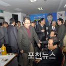 양호식법무사사무소