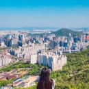 애니카랜드 연희점 | 연희동, 홍제천, 연희숲속쉼터, 안산 등산(경기도 안산 아님. 안mountain임)